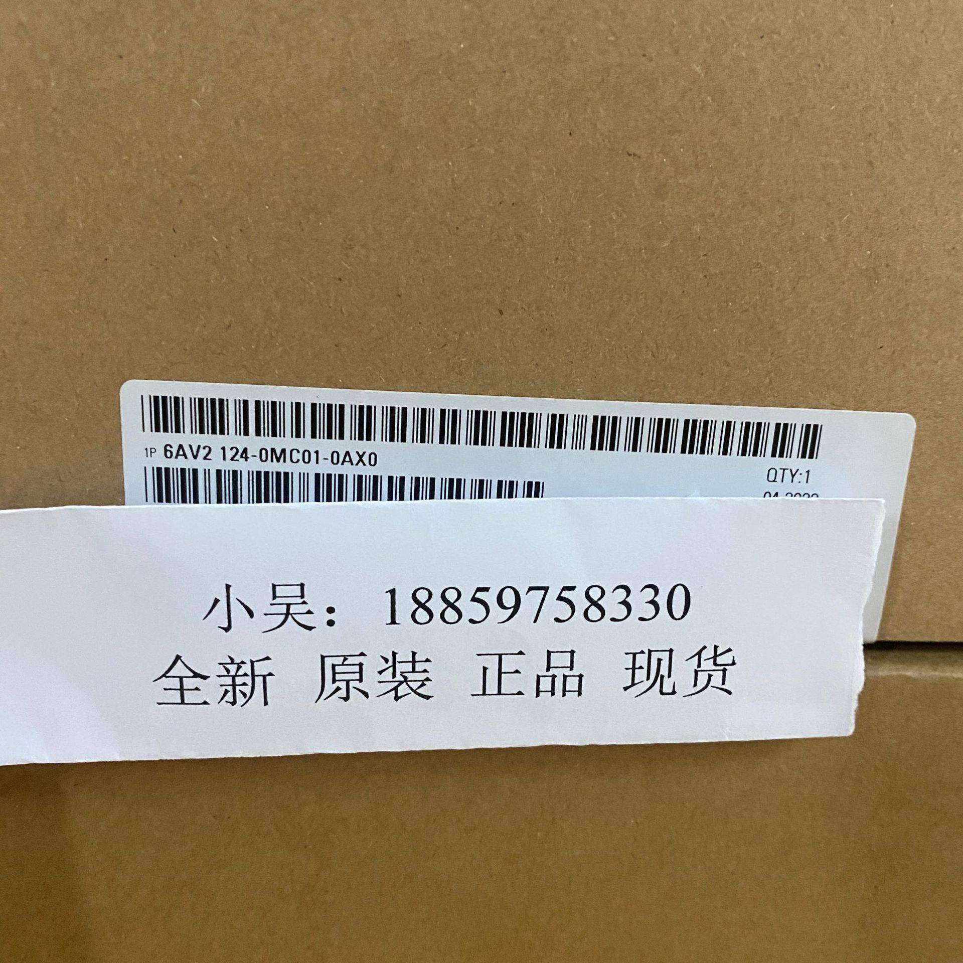 3RV6021-4BA10断路器 20 A A 脱扣器 14...20 A， N 脱扣器 260 A