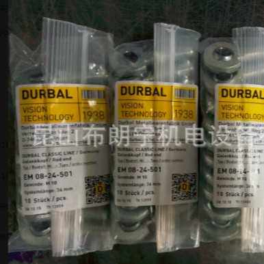 BRTM30-30-501 DFKB08*32 EMN40-30-501 BEFN16-81-501轴承
