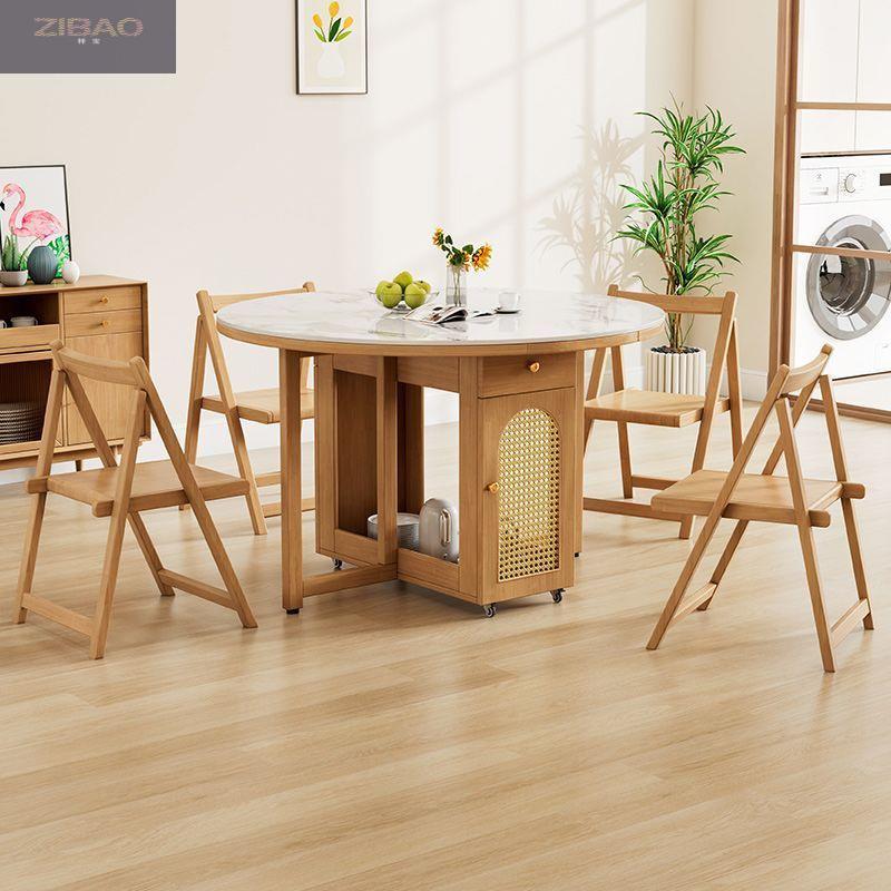 简约实木餐桌椅网红餐桌组合折叠餐桌家用简约小户型圆桌餐厅饭桌