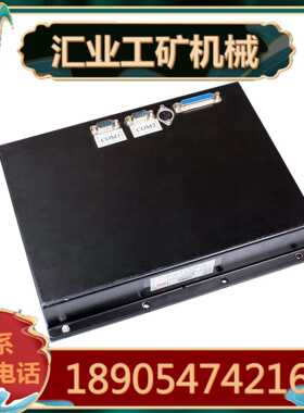 天津华宁KTC101-Z-01主控制模块 井下主控设备插件连接用