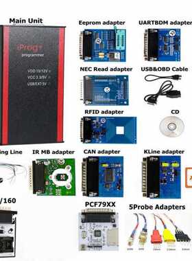 Iprog+11适配器 Pro IMMO + Correction +Reset汽车诊断仪