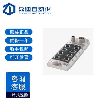 巴鲁夫BNI0046IO-Link传感器/执行器集线器BNI IOL-302-S02-Z013