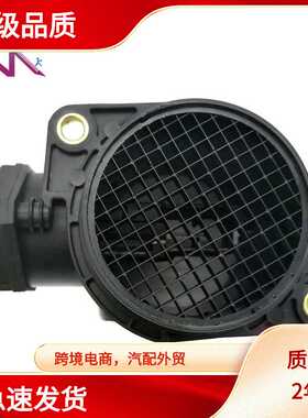 MAF 0 281 002 144 0281002144 46 411 675 46411675