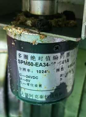 全新原装 SPM50-EA34-101641A 阿克泰多圈绝对值编码器