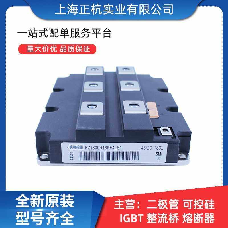 FD1200R17KE3-K FD1200R17KE3-K_B2