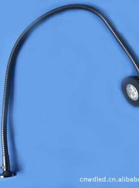 LED工作灯12/24V 3W黑色软杆防油防水机械设备照明灯发货快