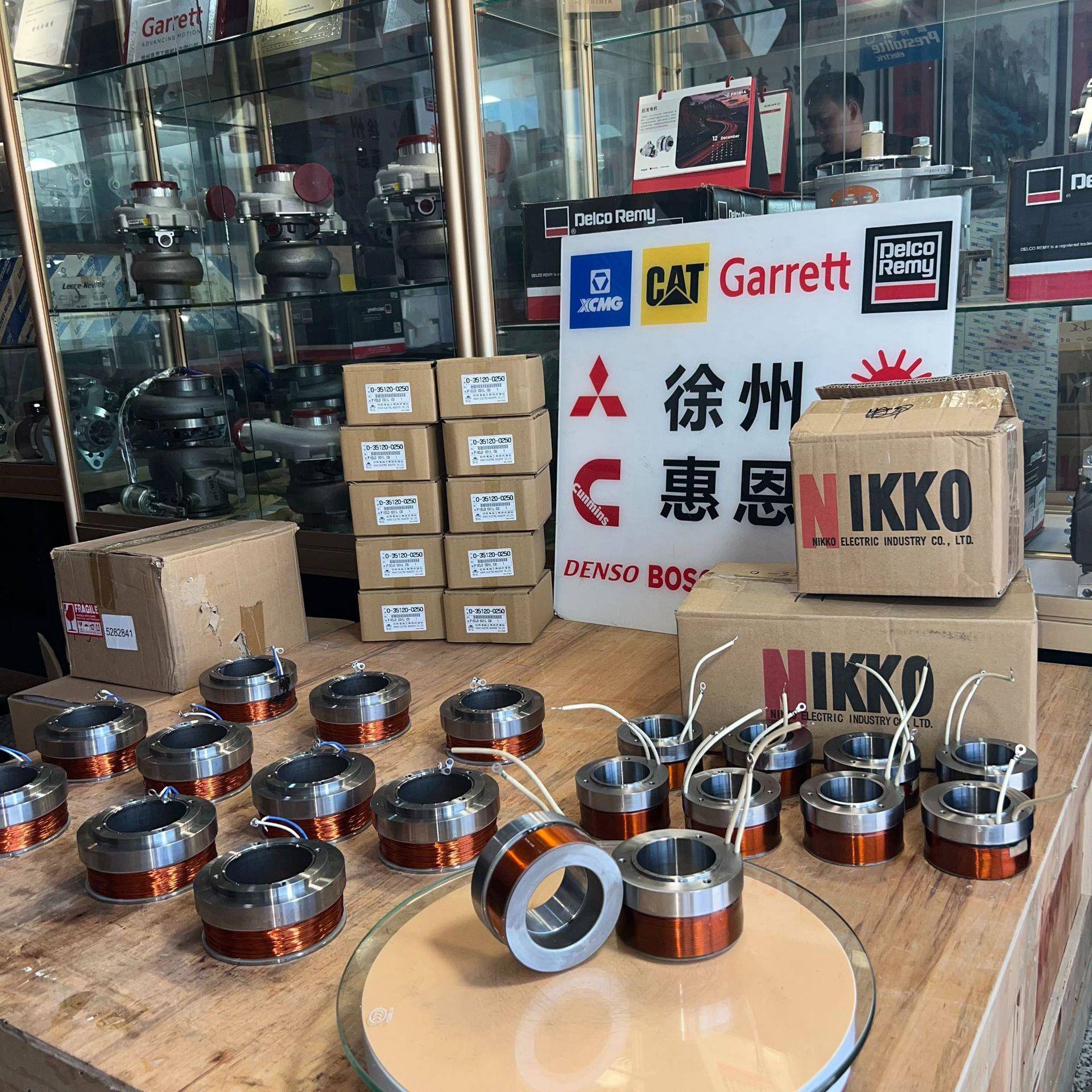 0-35120-0250 0-35120-0508 磁力线圈总成 PC60起动机