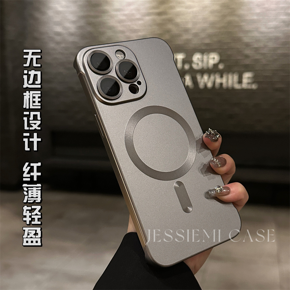 苹果17promax手机壳磨砂磁吸防摔