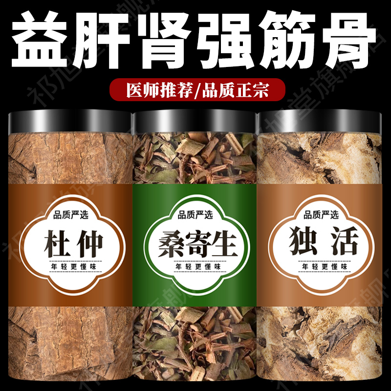 潮流精品,品质保证