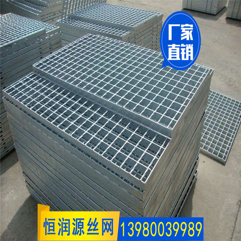 热镀锌钢格板 水沟盖板 钢格栅板网,基础建材,排水沟槽/盖板,淘宝优惠券,粉丝福利购,淘宝优惠卷