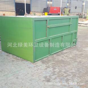 环卫垃圾站户外垃圾站垃圾转运站可移动式垃圾箱