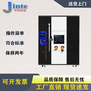 1燃烧试验机 UL1581电线电缆燃烧试验柜UL1581大型燃烧箱VW