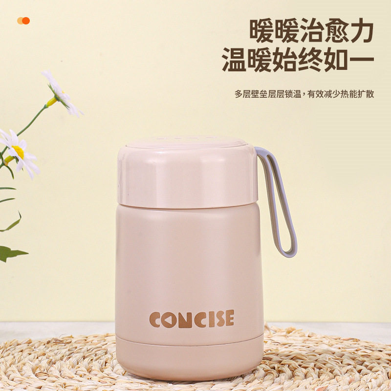 新款ins风焖烧杯304不锈钢保温杯提绳口袋杯礼品杯大口径水杯