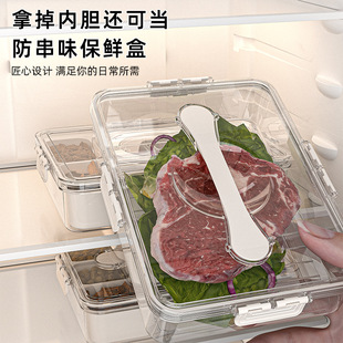 香料收纳盒干辣椒调料盒密封花椒佐料大料厨房八角桂皮家用分装盒