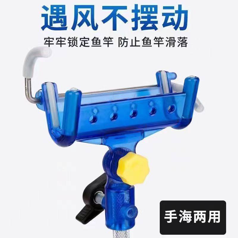 支架钓鱼自锁炮台鱼架杆支架海杆支架炮台杆架手海竿两用万向地插,户外/登山/野营/旅行用品,支架,淘宝优惠券,粉丝福利购,淘宝优惠卷