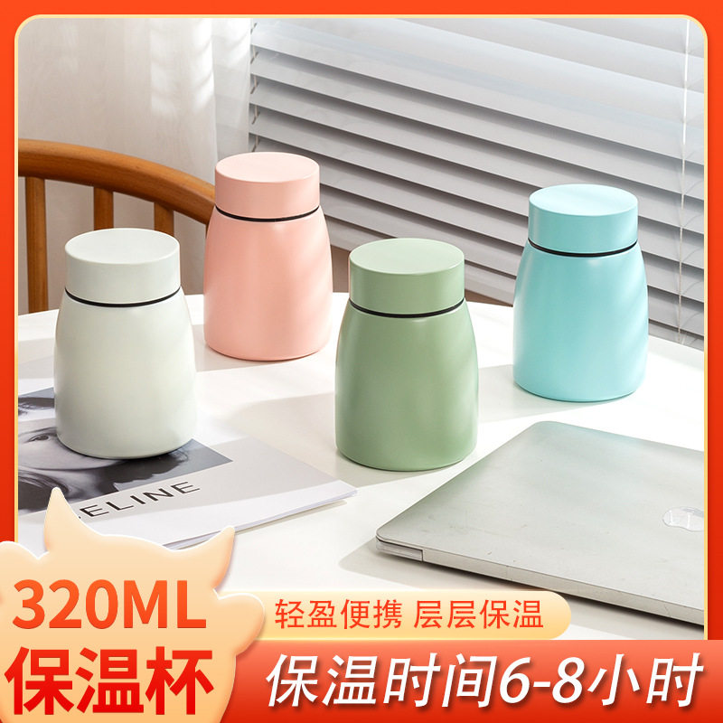 新款创意燕窝耳杯子焖烧杯304不锈钢保温杯简约小巧,餐饮具,焖烧杯,淘宝优惠券,粉丝福利购,淘宝优惠卷