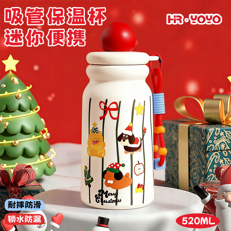 圣诞带盖爆款保温杯女高颜值水杯子大容量316保温杯小巧,餐饮具,保冷/保温杯,淘宝优惠券,粉丝福利购,淘宝优惠卷