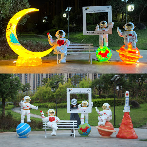 创意发光太空人雕塑商场美陈装饰户外小品玻璃钢宇航员模型大摆件