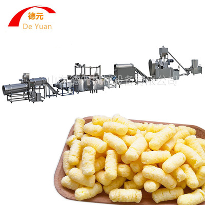 麦香鸡块膨化机 大米食品膨化机 洋葱圈膨化机 全自动食品膨化机