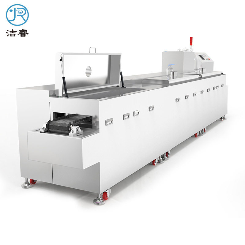 工业通过式隧道超声波清洗机多槽五金零件除油除锈大容量设备厂家,五金/工具,其他包装设备,淘宝优惠券,粉丝福利购,淘宝优惠卷