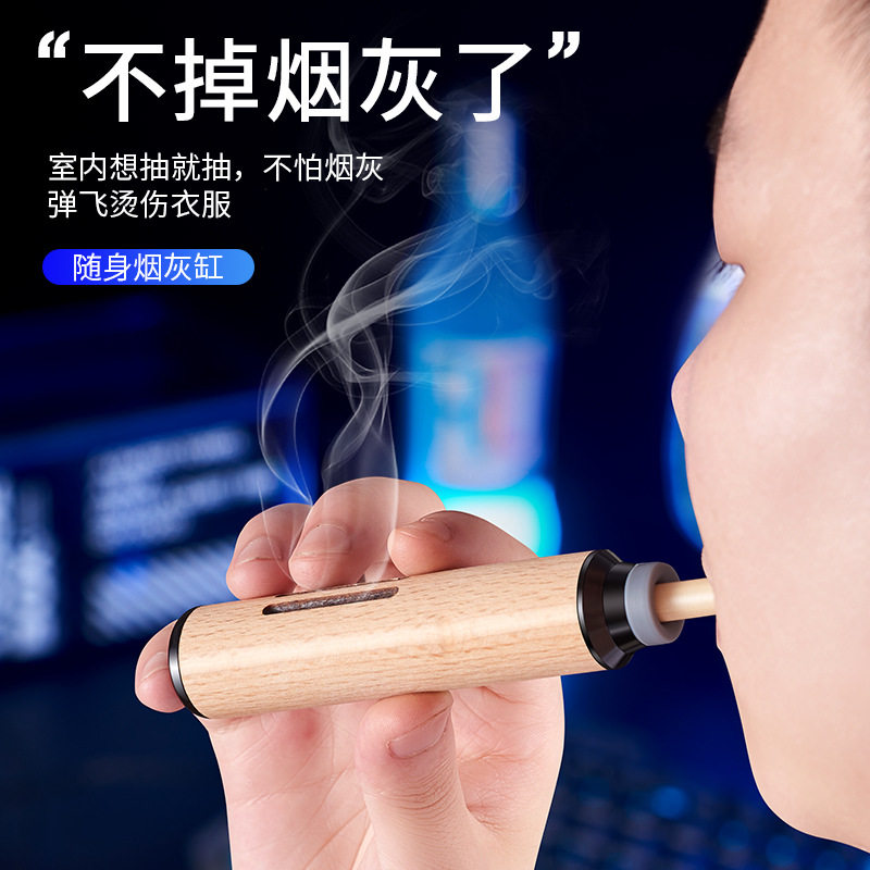 车载烟灰缸免弹防掉烟灰吸烟嘴便携式懒人吸烟神器无尘吸烟不掉灰