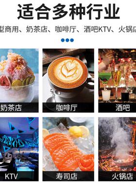 权诚商用风冷2制冰机奶茶店10/FPS-120P140/160公斤大容动小型全