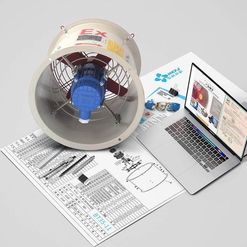 定制BT35工业强力排风排烟换气扇低噪音管道式通风机防爆轴流风机,厨房电器,商用榨汁机/甘蔗机,淘宝优惠券,粉丝福利购,淘宝优惠卷
