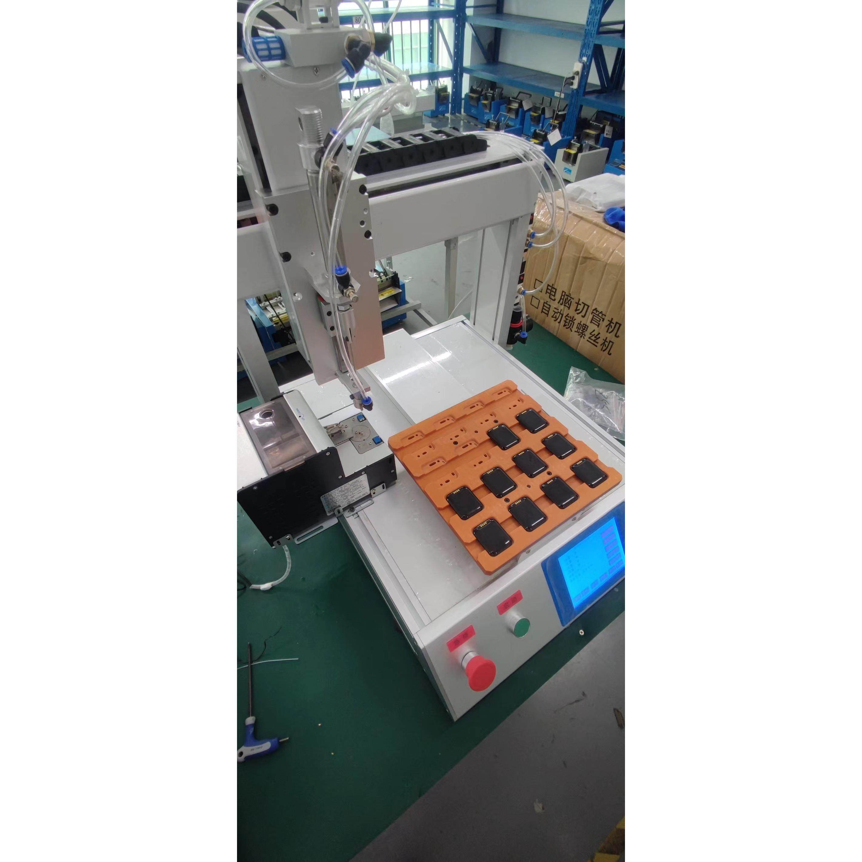 充电顶针自动插 弹簧针自动压针 导电针插针机 Pogo Pin,机械设备,电子产品制造设备,淘宝优惠券,粉丝福利购,淘宝优惠卷