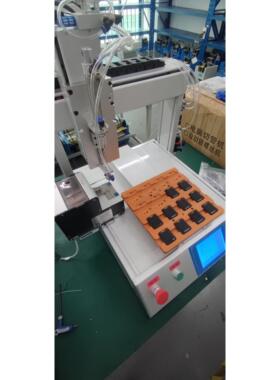 充电顶针自动插 弹簧针自动压针 导电针插针机 Pogo Pin