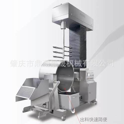 定工0厂肉制品生产线打浆机JC-55金用商JNM机械打浆机定金