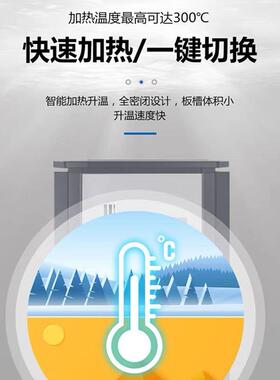 实验室高温温循环油槽密闭高循热显HC3-05环油浴锅水油浴锅恒温加