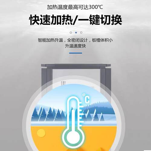 实验室高温温循环油槽密闭高循热显HC3-05环油浴锅水油浴锅恒温加