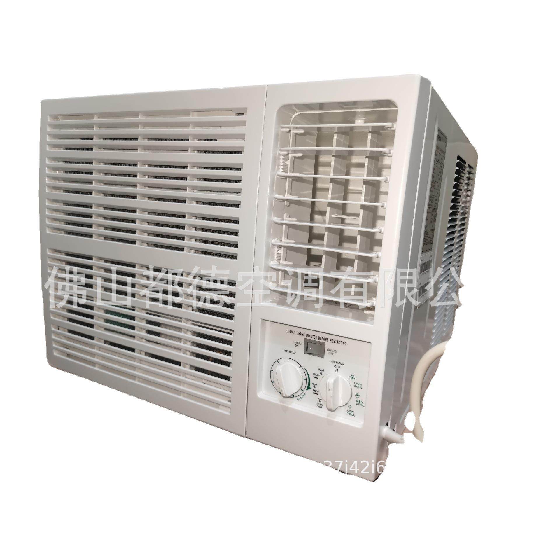 1~3p单冷一体机铜线防爆挂壁式空调挂机蒸发冷省电 工业精密空调,厨房电器,商用榨汁机/甘蔗机,淘宝优惠券,粉丝福利购,淘宝优惠卷