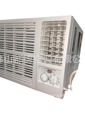 1~3p单冷一体机铜线防爆挂壁式空调挂机蒸发冷省电 工业精密空调