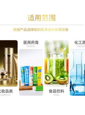 防腐蚀500L移动ZF-CG-I开不口储1罐30设4/36锈钢储存罐化妆品储运