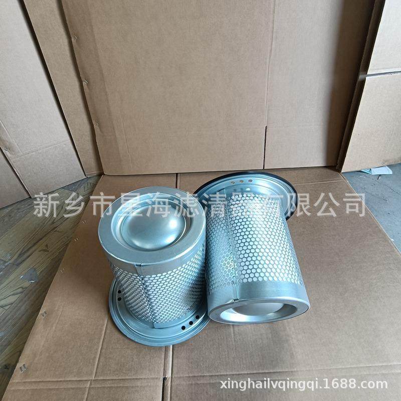 替代阿特拉斯油分1614704800 压缩机配件空压机油分 1614704800,机械设备,压缩机,淘宝优惠券,粉丝福利购,淘宝优惠卷