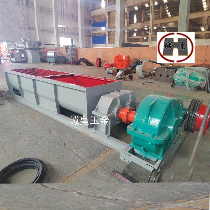 砖瓦行业原料双轴混合机 工厂销售红砖厂双轴搅拌机 砖头生产线,清洗/食品/商业设备,食品搅拌机,淘宝优惠券,粉丝福利购,淘宝优惠卷