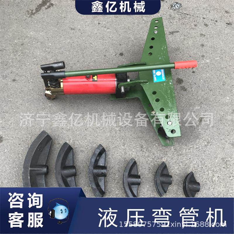 电动便携式弯曲折弯机水泥桩钢筋拉直调直机无缝镀锌管钢管弯曲机,汽车零部件/养护/美容/维保,工程机械轮胎,淘宝优惠券,粉丝福利购,淘宝优惠卷