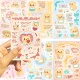 黄油小熊贴纸可防水日记手帐贴咕卡贴DIY装 8款 INS风格 饰贴ins贴画