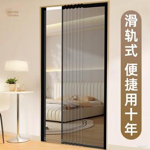 防蚊纱门帘高档免打孔自粘沙门家用夏季 滑轨2025新款 隔断侧开金刚
