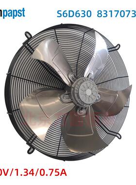 S6D630 8317073684 ebmpapst 外转子风扇 400V 710W 冷凝器风扇