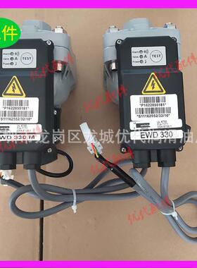 厂家 EWD330替代阿特拉斯排水器1622855181