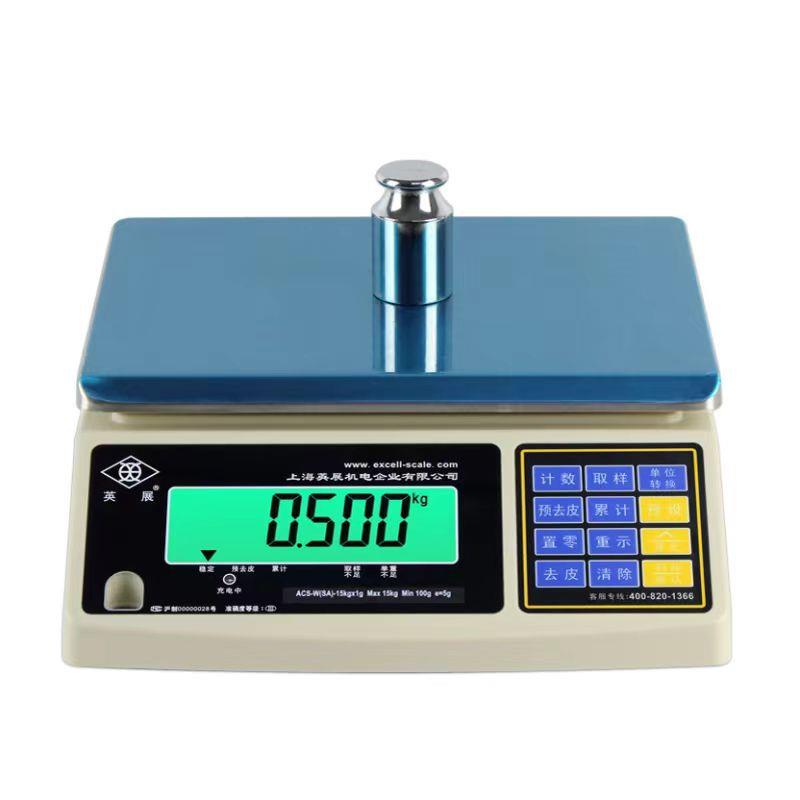 电子秤 ACS-W(SA)-3kg电子计重称工业秤电子桌秤案