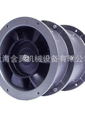 洛森发电机冷却风扇 rosenberg DRAD 315-4 S