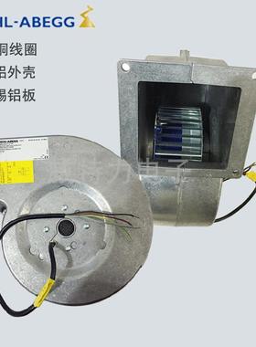 德国ZIEHL-ABEGG（施乐百）蜗壳离心风机RG14S-2EP.WC.AR