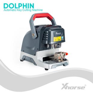 Dolphin VVDI数控机 XP005 配M5夹具 钥匙切割机 XP0501EN Xhorse