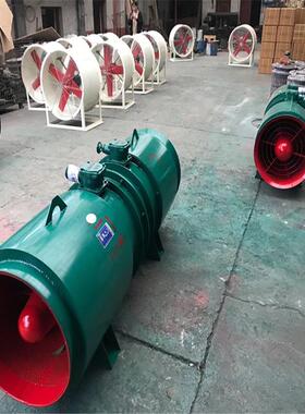 FBD煤矿专用排风扇 FBDCZ/2x15kw对旋矿用局部轴流通风机 1140V