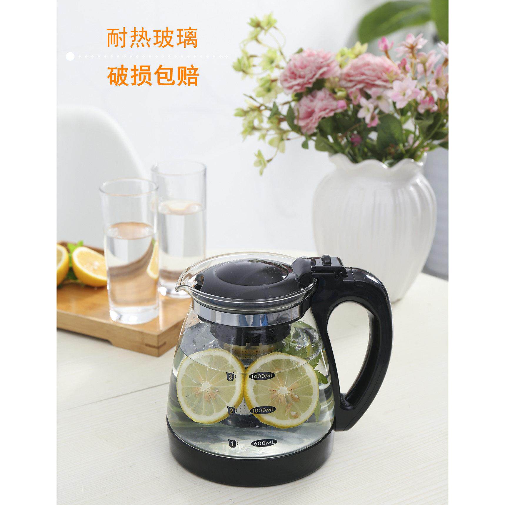 1800ml大容量玻璃水壶带滤网耐热茶具花茶壶凉水壶冷水壶水杯套装