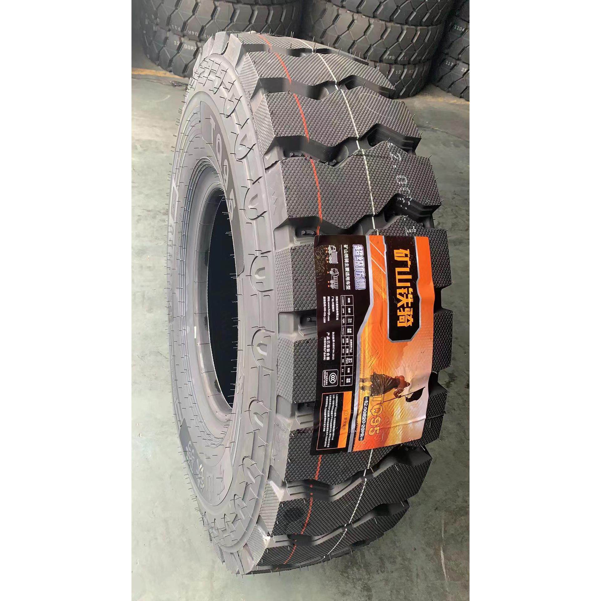 矿山铁骑1200/20 20pr全钢丝载重三包轮胎
