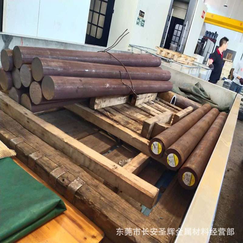 进口日本大同NAK55预硬塑胶模具钢 NAK55圆钢 NAK55圆棒